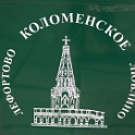 Moskou 2010 - 526